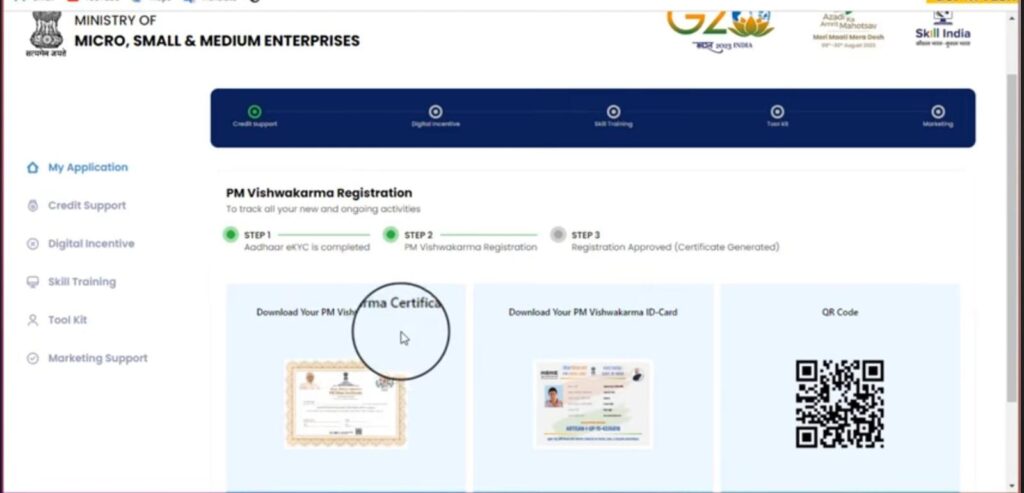 Pm Vishwakarma Yojana online apply 2024 कैसे करें ?