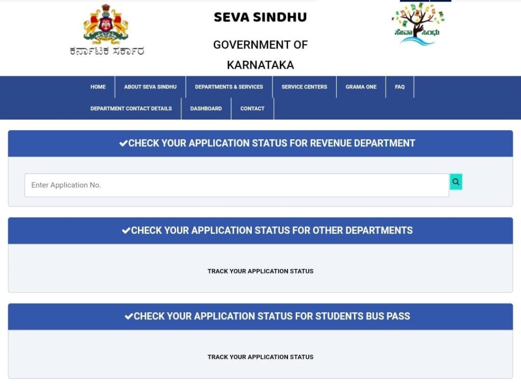 Seva Sindhu Application Status By Reference Number|Seva Sindhu Gruha jyothi Application Status Check Online