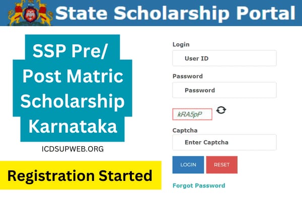 SSP Scholarship Status Check SATS ID, Registration :