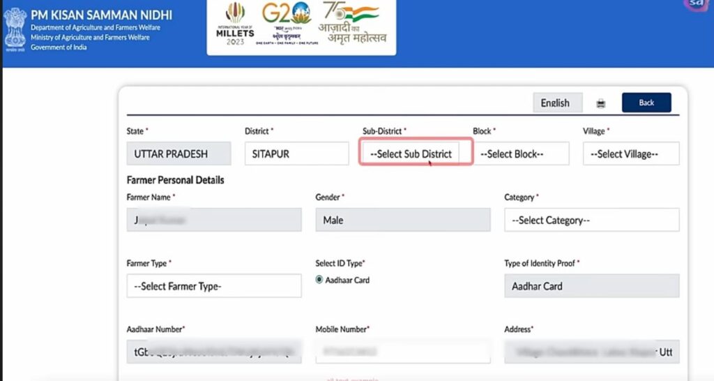 pm kisan status check 2024 aadhar card