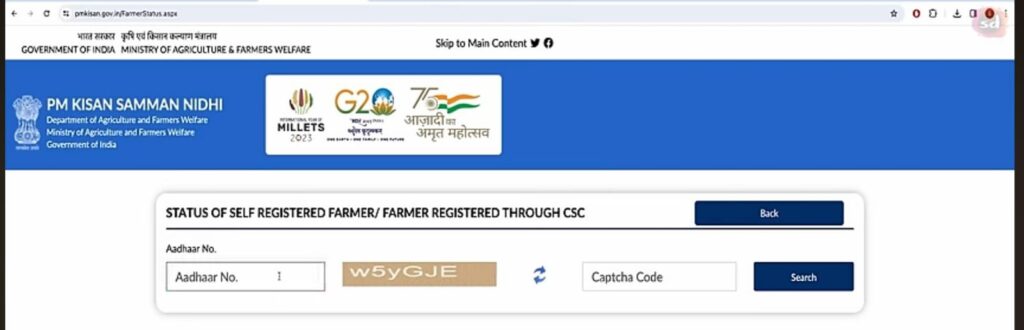 pm kisan status check 2024 aadhar card