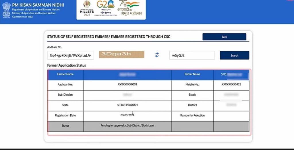 pm kisan status check 2024 aadhar card