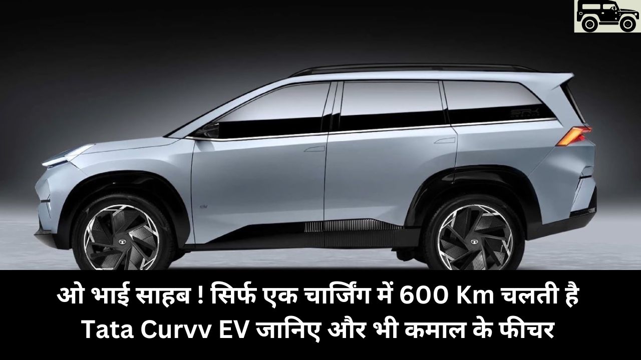 Tata Curvv EV