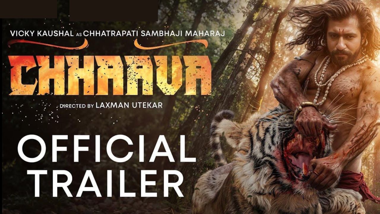 'Chavva' Teaser Release