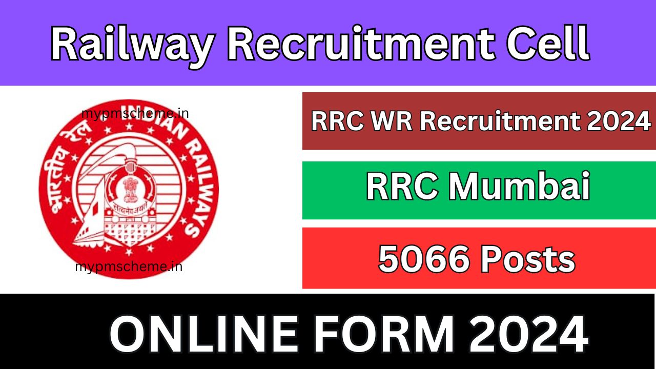 RRC Western Railway (WR) Mumbai Recruitment 2024