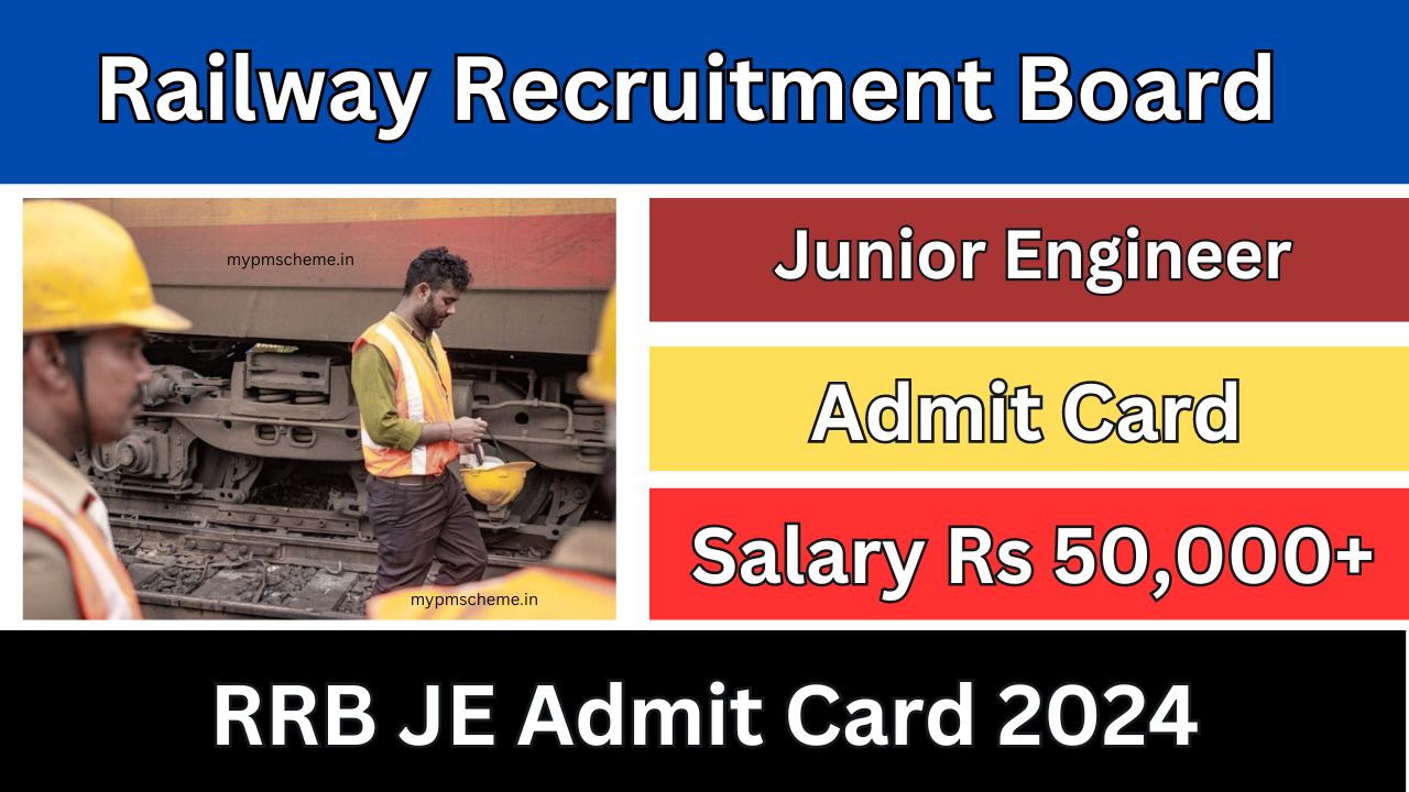 RRB JE Admit Card 2024