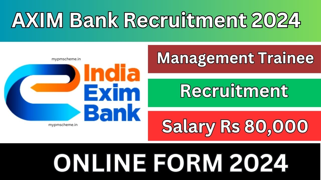 Exim Bank MT Recruitment 2024